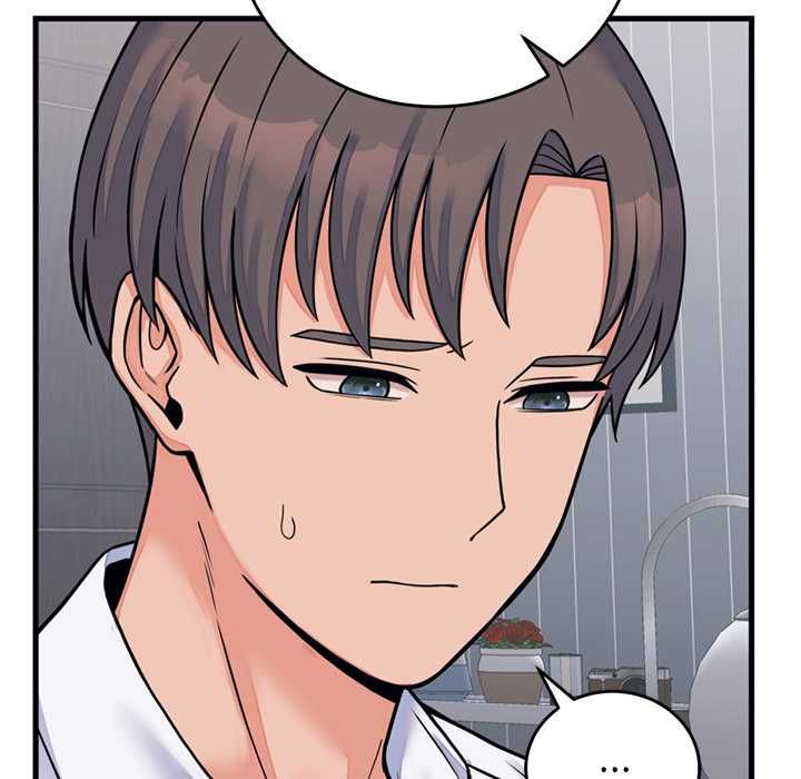 少爷的替身 - 第53話 - page 20