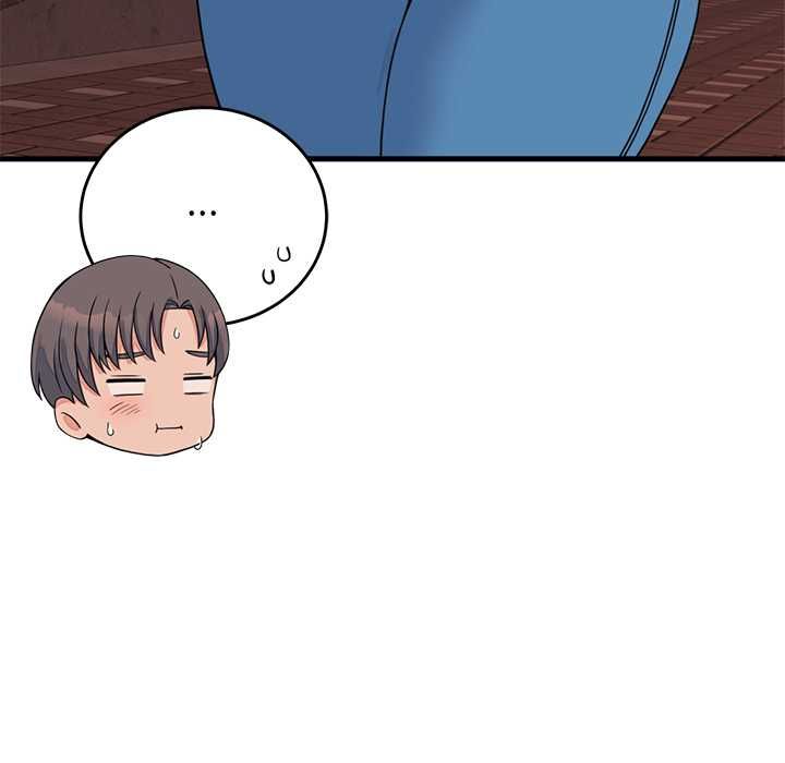 少爷的替身 - 第53話 - page 127
