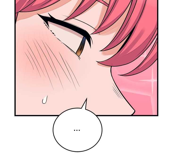 少爷的替身 - 第53話 - page 142
