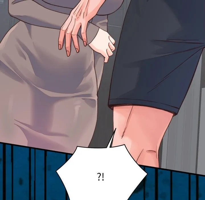 少爷的替身 - 第19話 - page 10
