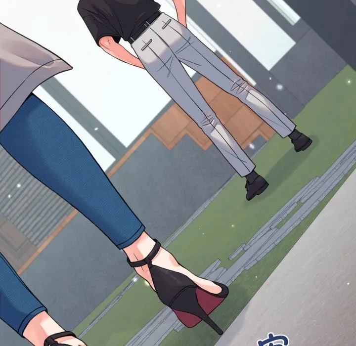少爷的替身 - 第19話 - page 132