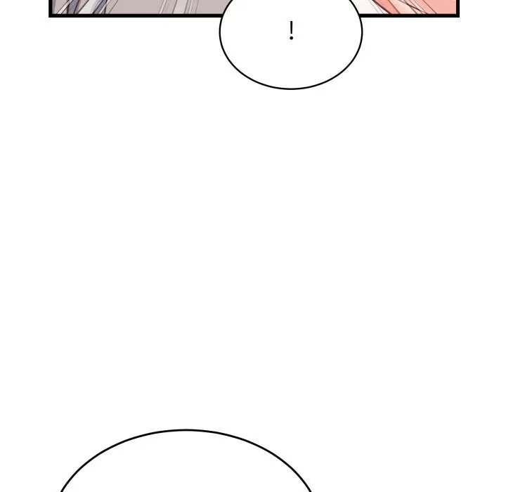 少爷的替身 - 第19話 - page 146