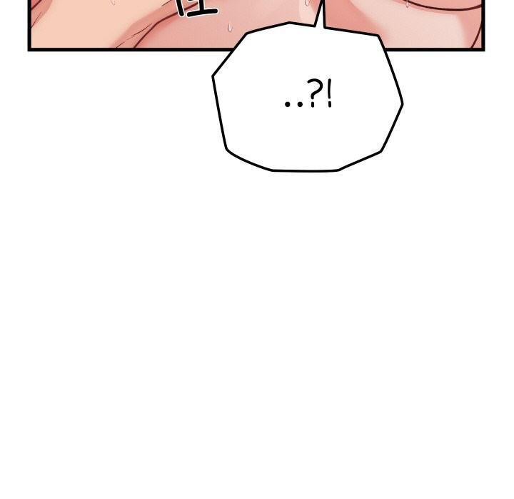 少爷的替身 - 第13話 - page 142