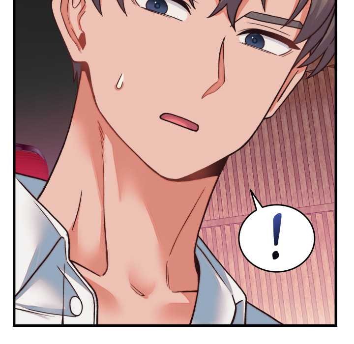 少爷的替身 - 第34話 - page 13