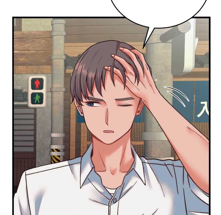 少爷的替身 - 第34話 - page 40