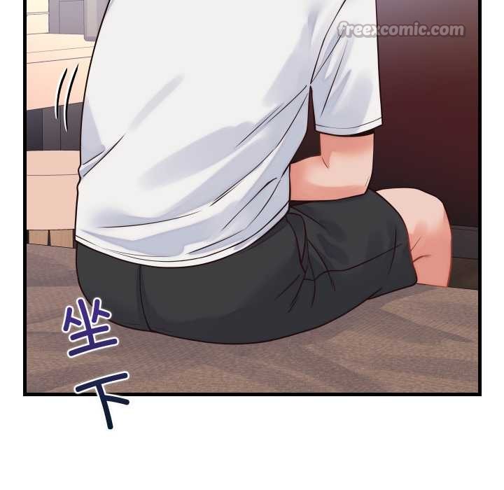 少爷的替身 - 第36話 - page 112