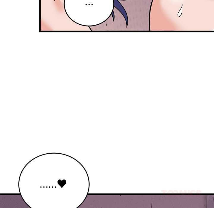少爷的替身 - 第51話 - page 57