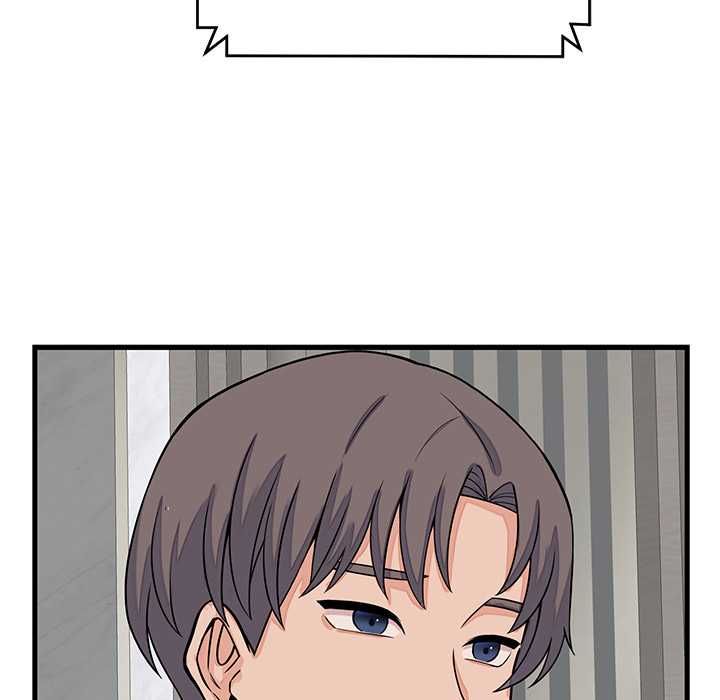 少爷的替身 - 第49話 - page 29
