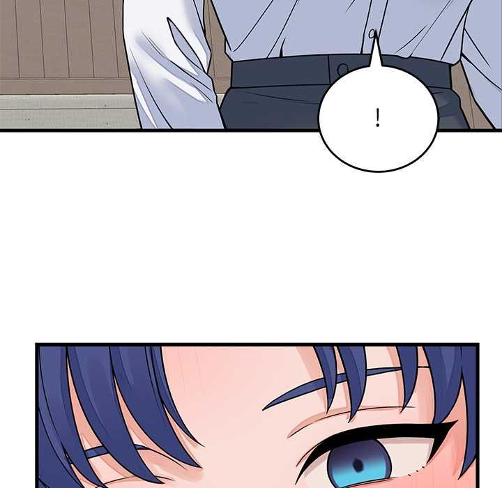 少爷的替身 - 第49話 - page 133