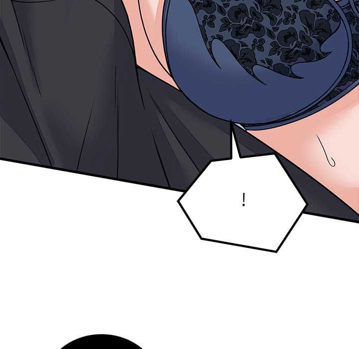 少爷的替身 - 第49話 - page 152