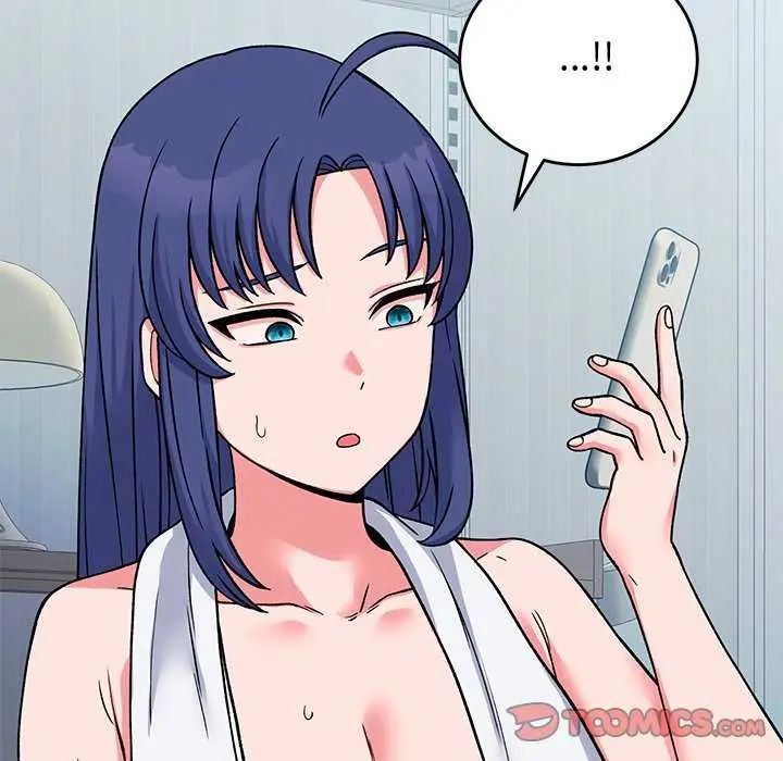 少爷的替身 - 第63話 - page 39