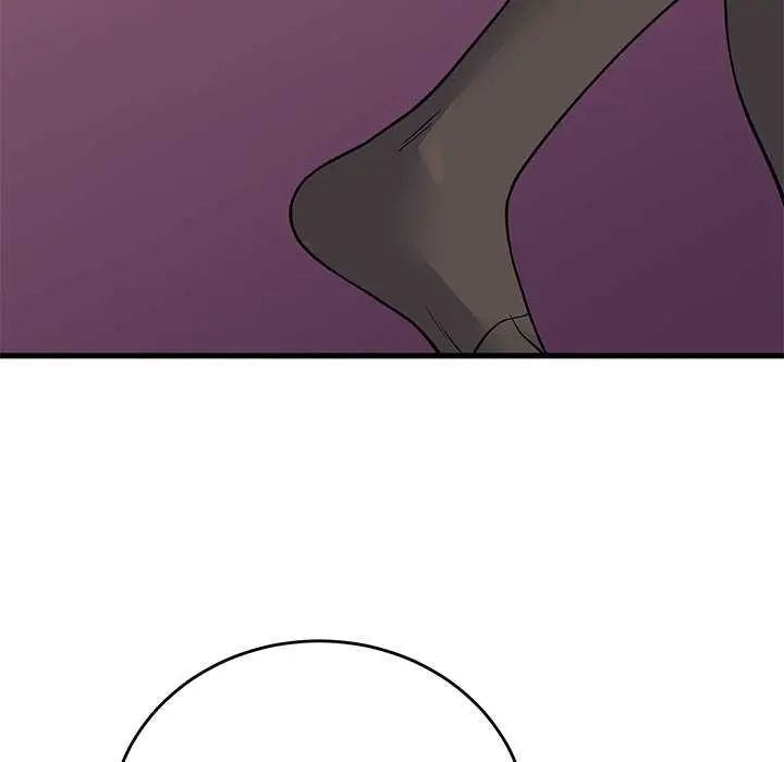 少爷的替身 - 第63話 - page 47