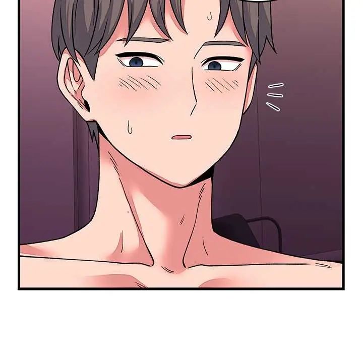 少爷的替身 - 第63話 - page 92