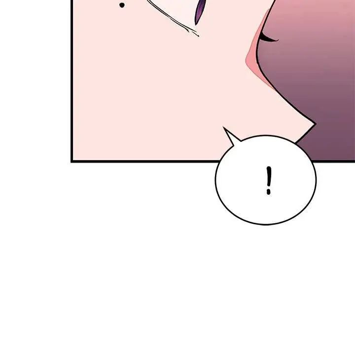 少爷的替身 - 第63話 - page 139