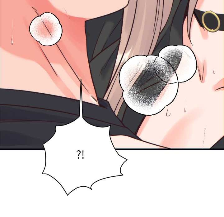 少爷的替身 - 第21話 - page 22