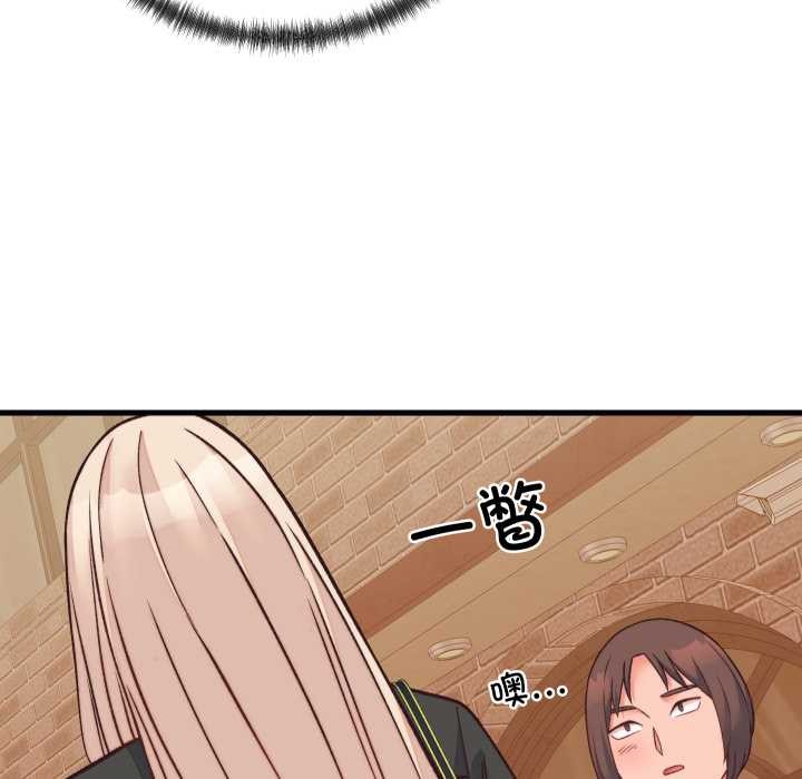 少爷的替身 - 第23話 - page 25