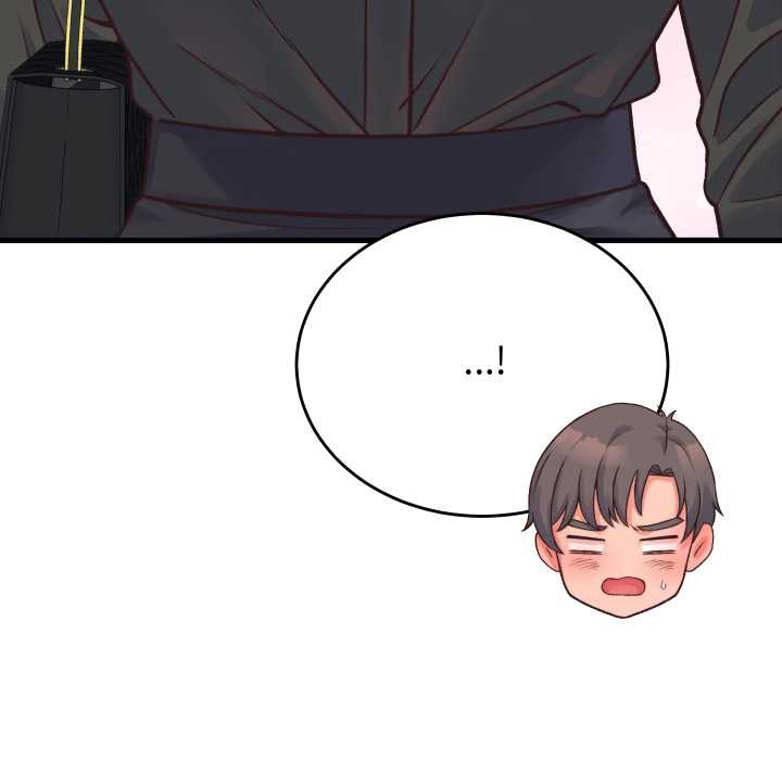 少爷的替身 - 第23話 - page 79