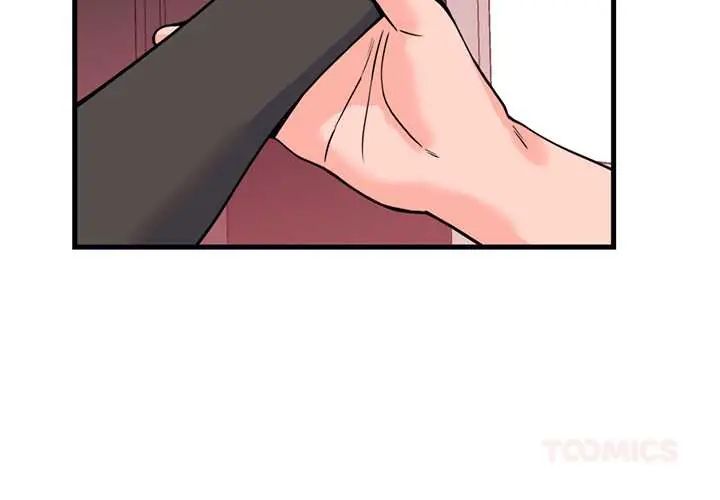 少爷的替身 - 第56話 - page 3