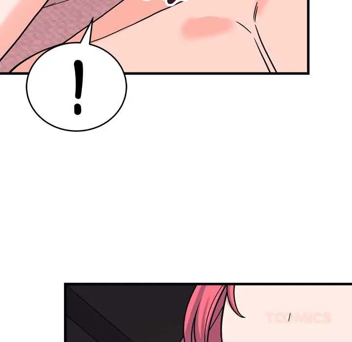 少爷的替身 - 第56話 - page 57