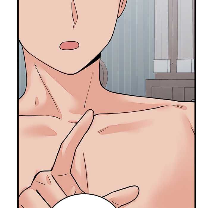 少爷的替身 - 第52話 - page 53
