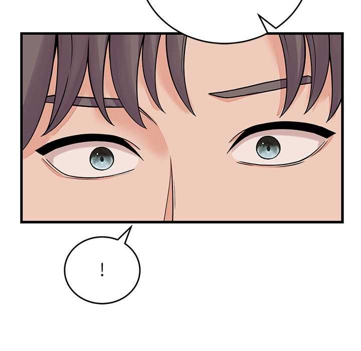 少爷的替身 - 第52話 - page 121
