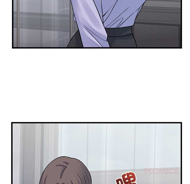 少爷的替身 - 第52話 - page 129