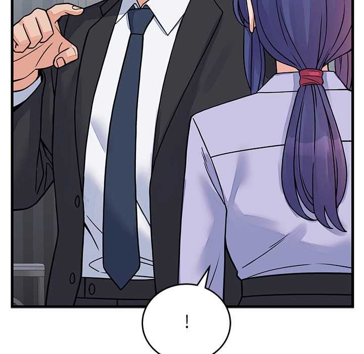 少爷的替身 - 第52話 - page 140