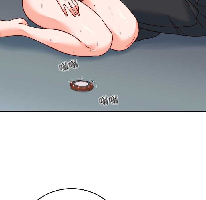 少爷的替身 - 第35話 - page 92
