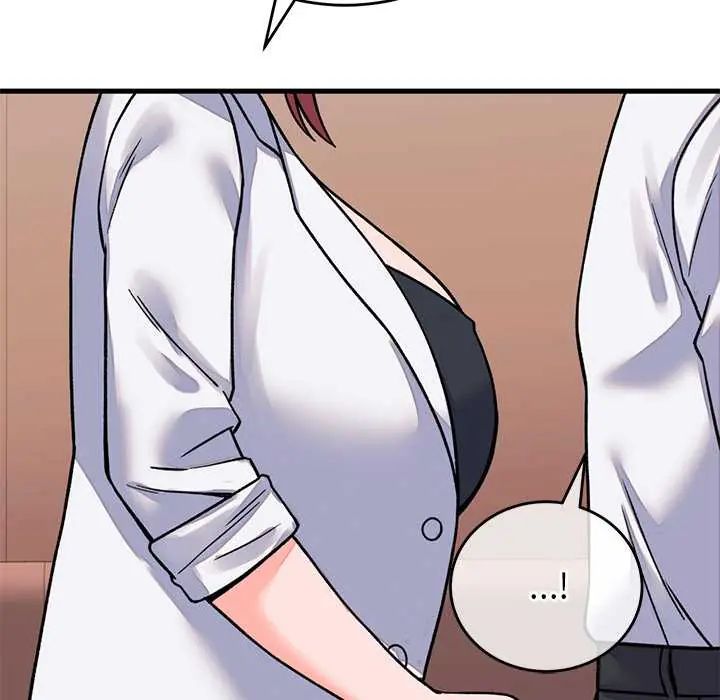 少爷的替身 - 第61話 - page 17