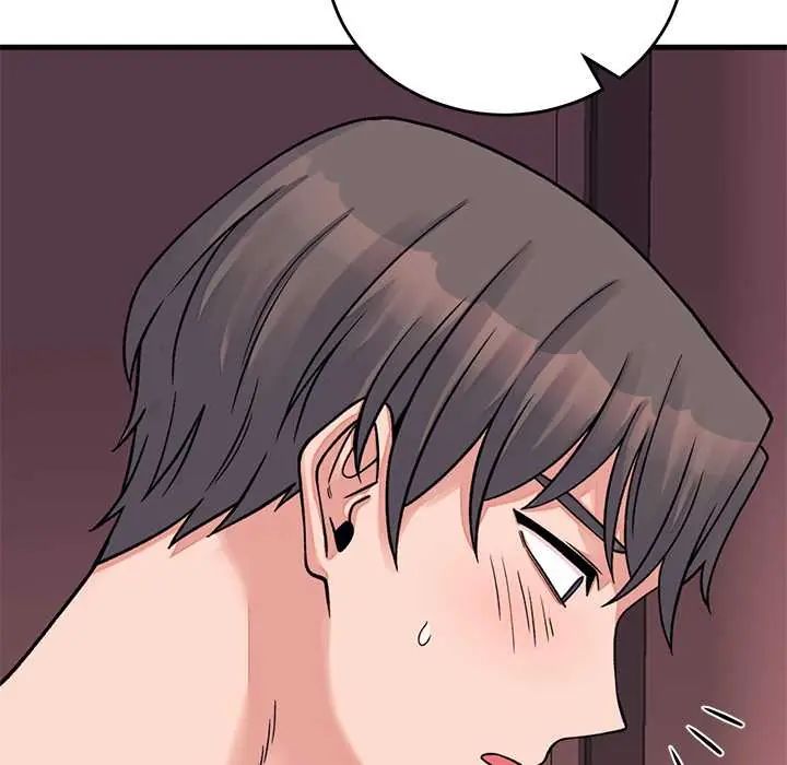 少爷的替身 - 第61話 - page 149