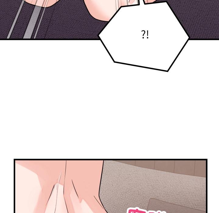 少爷的替身 - 第46話 - page 130