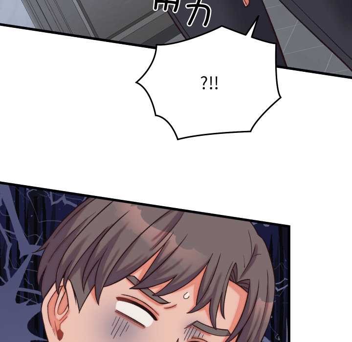 少爷的替身 - 第29話 - page 56
