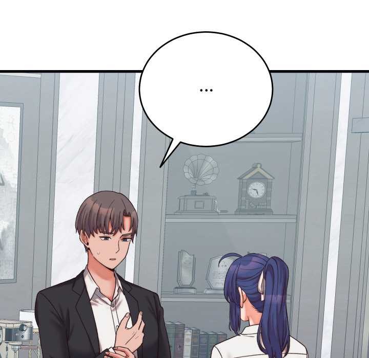 少爷的替身 - 第29話 - page 62