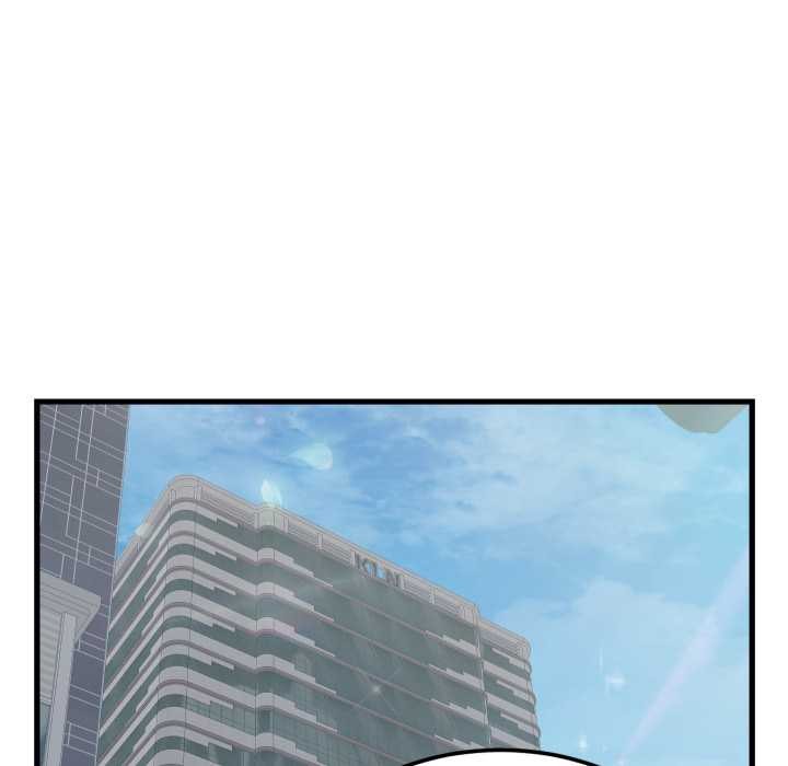 少爷的替身 - 第29話 - page 112