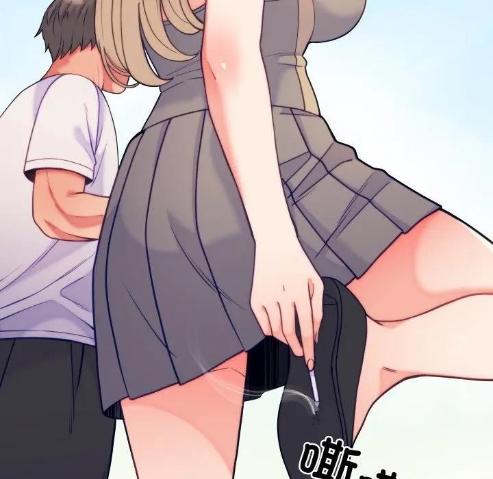 少爷的替身 - 第11話 - page 29