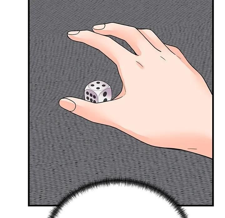 少爷的替身 - 第48話 - page 86
