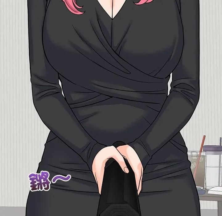 少爷的替身 - 第48話 - page 127