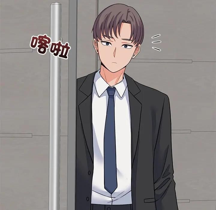 少爷的替身 - 第48話 - page 160