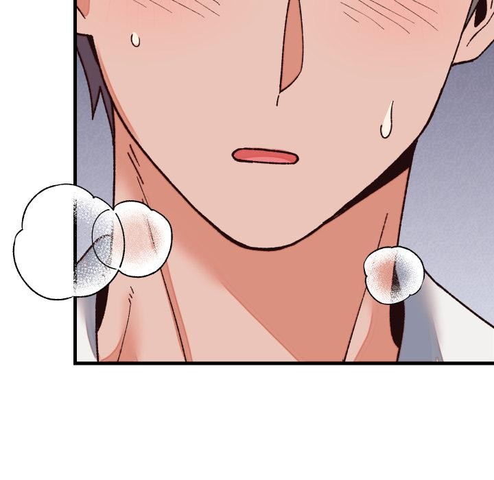 少爷的替身 - 第31話 - page 107
