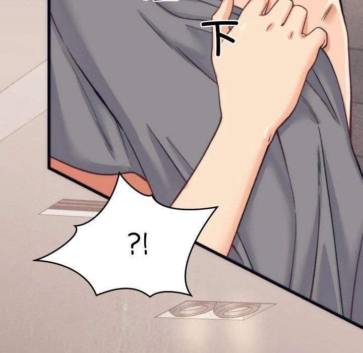 少爷的替身 - 第3话 - page 33