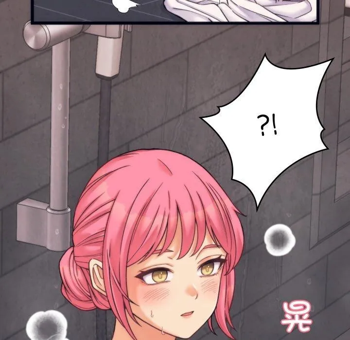 少爷的替身 - 第3话 - page 77