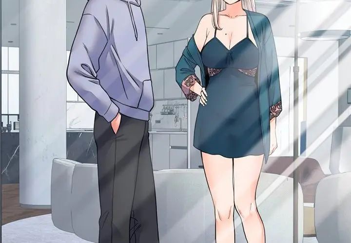 少爷的替身 - 第57話 - page 35