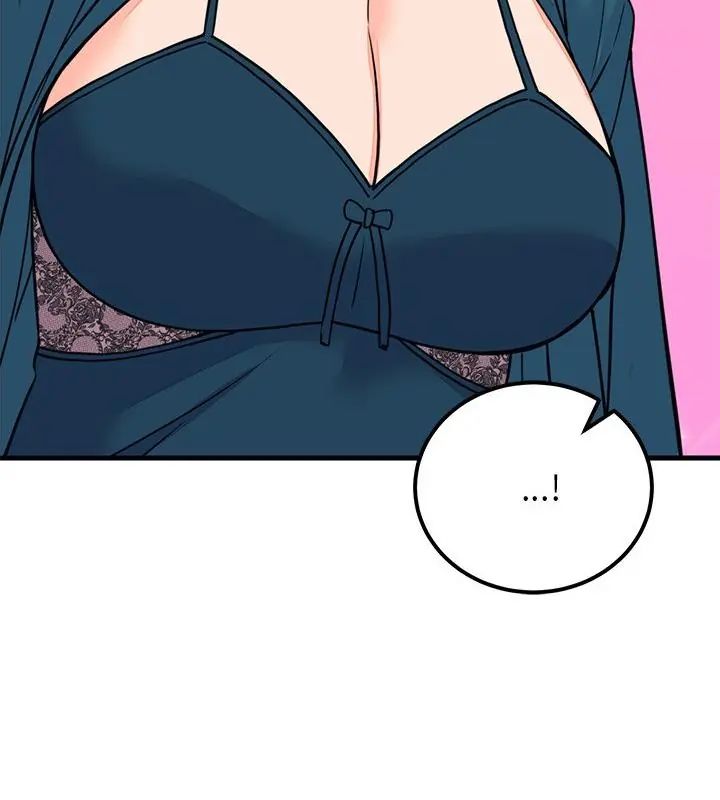 少爷的替身 - 第57話 - page 67