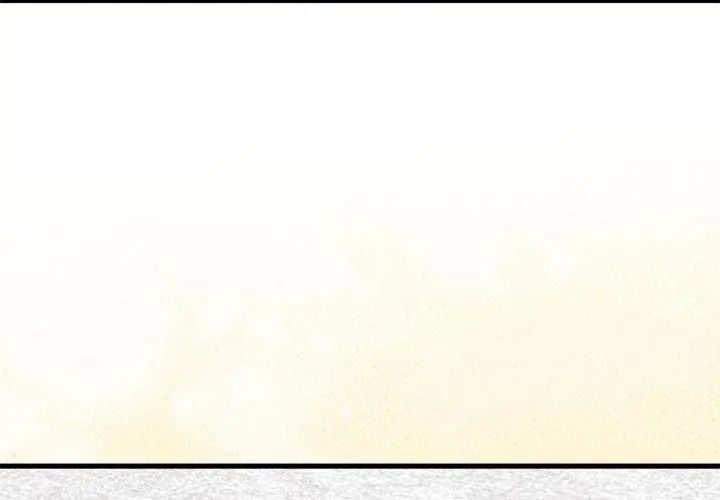 少爷的替身 - 第57話 - page 86