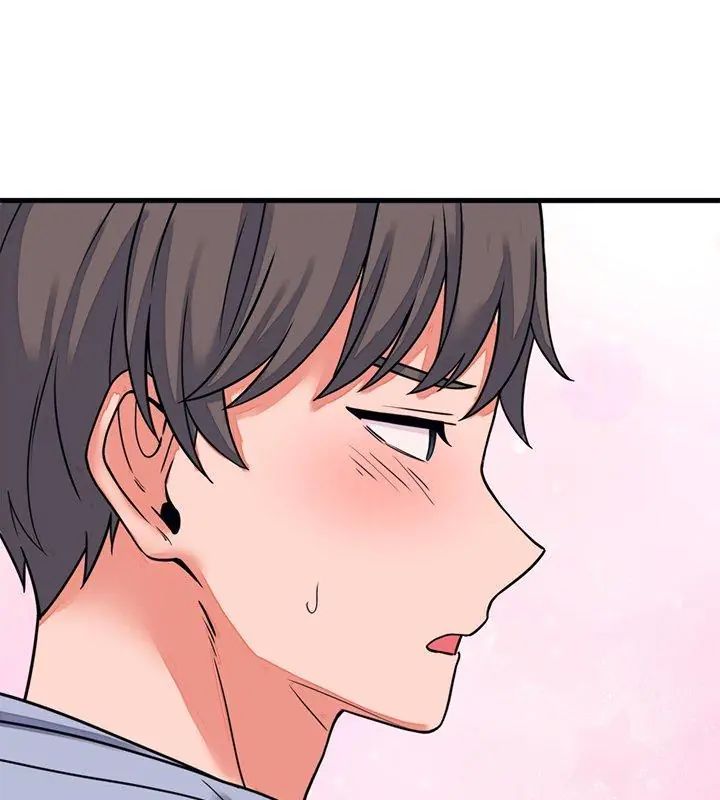 少爷的替身 - 第57話 - page 111