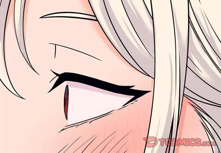 少爷的替身 - 第57話 - page 119