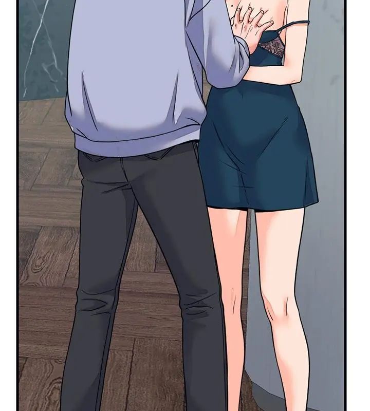 少爷的替身 - 第57話 - page 139