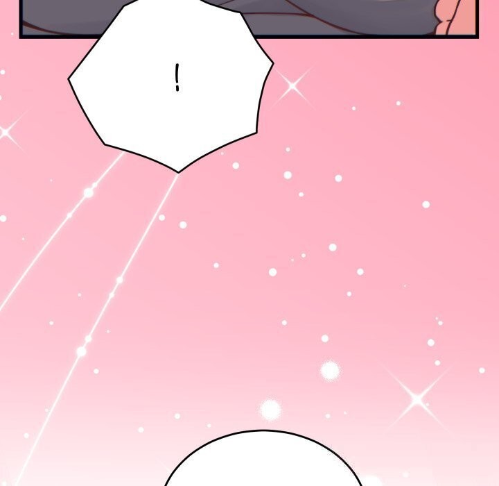 少爷的替身 - 第17話 - page 58