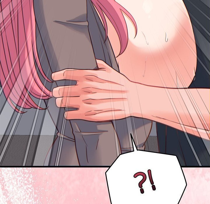 少爷的替身 - 第17話 - page 128