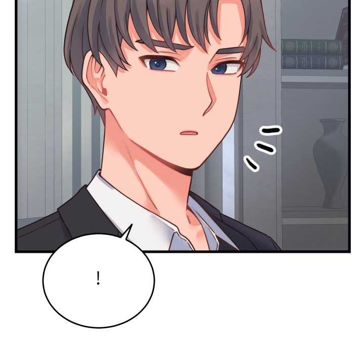 少爷的替身 - 第24話 - page 95